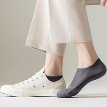 Load image into Gallery viewer, 🔥Summer Specials🔥 Ultra Thin Liner Socks