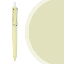 Load image into Gallery viewer, 2024 New Retractable Fountain Pen