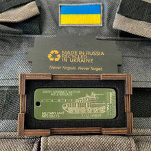 Load image into Gallery viewer, Piece of russian tank keychain