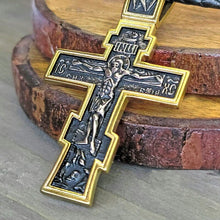 Load image into Gallery viewer, Vintage Cross Necklace