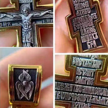 Load image into Gallery viewer, Vintage Cross Necklace