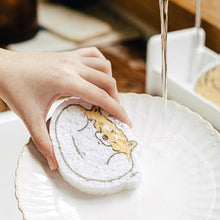 Load image into Gallery viewer, Compressed Wood Pulp Sponge Wipe