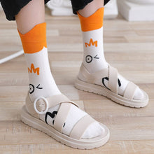 Load image into Gallery viewer, Duck Printed Cartoon Cute Socks