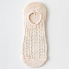 Load image into Gallery viewer, Invisible Air Socks