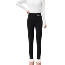 Load image into Gallery viewer, Women’s Fashionable Thermal Cashmere Slim Pants