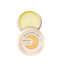 Load image into Gallery viewer, Winter Anti-Cracking Frost